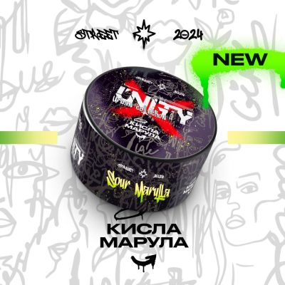 Тютюн Unity 2.0 Sour marulla (Кисла марула) 100 г